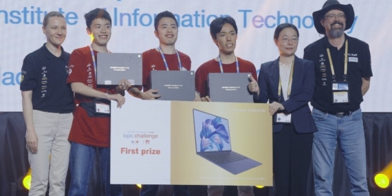 Huawei 2025 ICPC Dünya Finallerinde Endüstriyel Zorlukları Paylaştı