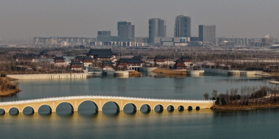 Çin, Xiongan Yeni Bölgesi’ni Yüksek Kaliteli Kalkınma ve İnovasyon Merkezi Olarak Şekillendiriyor