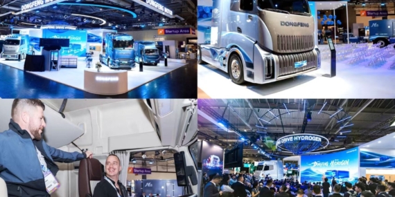 Dongfeng Motor Ticari Araçlar İçin Geliştirdiği T1 Hidrojen Platformunu Hannoverde Duyurdu